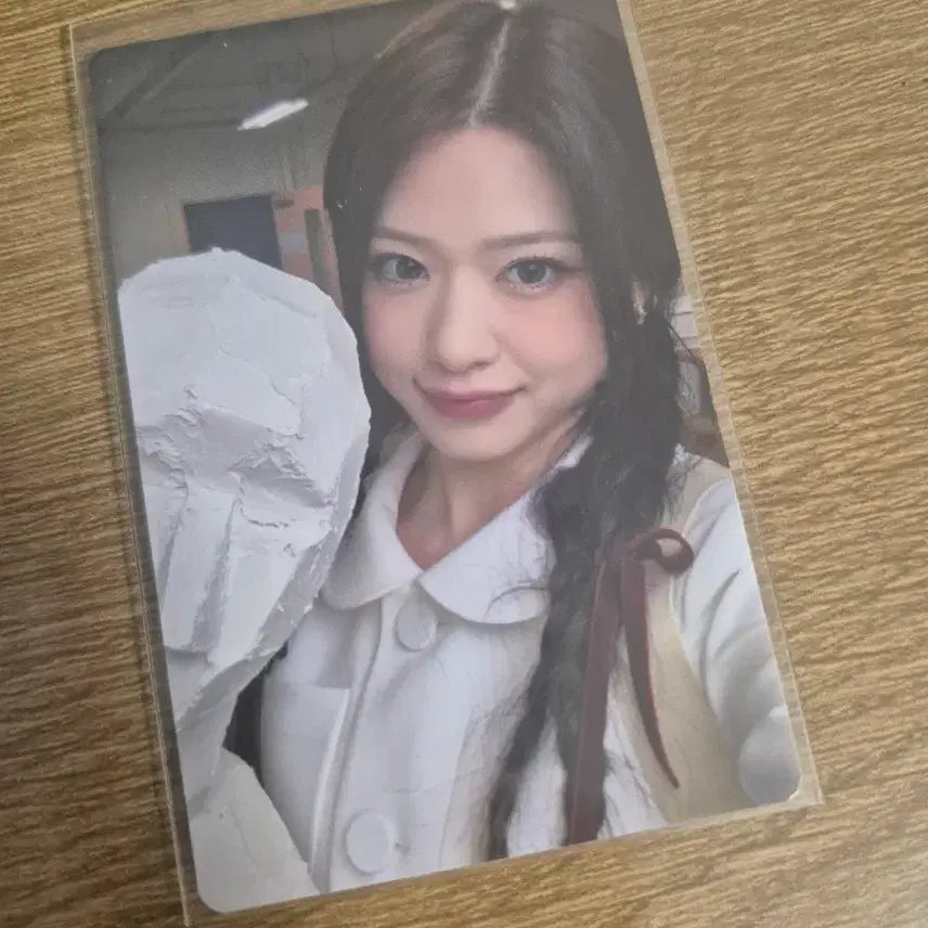 [BUNJANG] Aespa Giselle Les Senses Photocard / 리센느 제나 포카