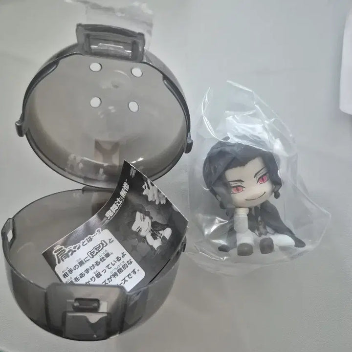 [BUNJANG] Demon Slayer Muzan Capsule Gacha Figure / 귀칼 캡슐가챠 무잔