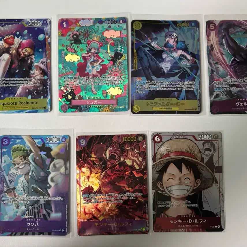 [BUNJANG] One Piece Japanese Special Cards Bundle Set / 일본판 원피스 스페셜 카드 7장 일괄 판매