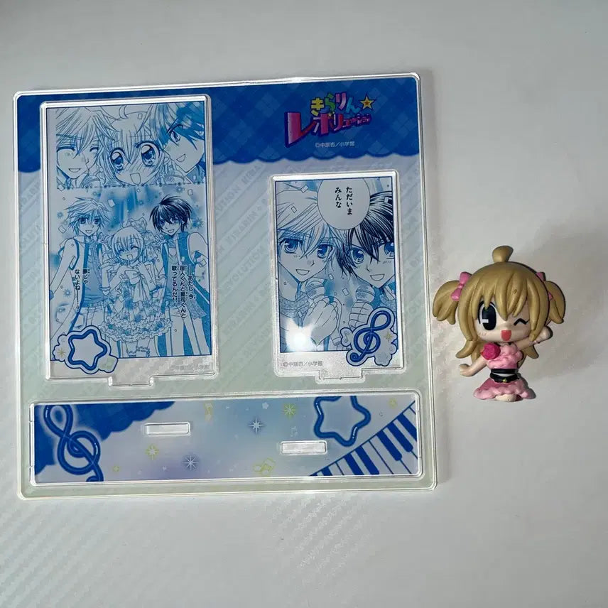 [BUNJANG] Kirarin Revolution Akari Tsukishima Acrylic Stand &amp; Figure / 라라의 스타일기 키라링 레볼루션 아크릴 스탠드 &amp; 피규어