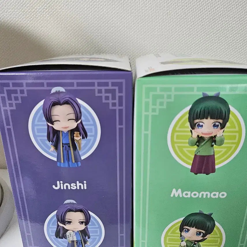 [BUNJANG] Good Smile Company Mao Mao / Jinshi Nendoroid Figure / 굿스마일컴퍼니 마오마오 /진시 넨도로이드 피규어