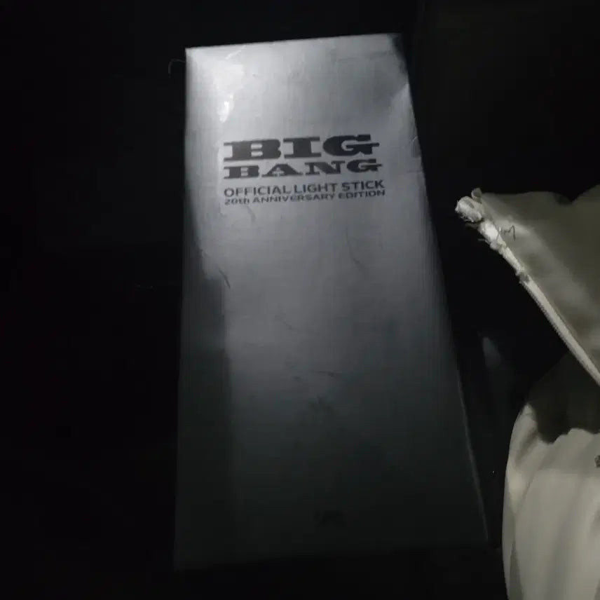 [SOLD OUT] 빅뱅 20주년 뱅봉 미개봉