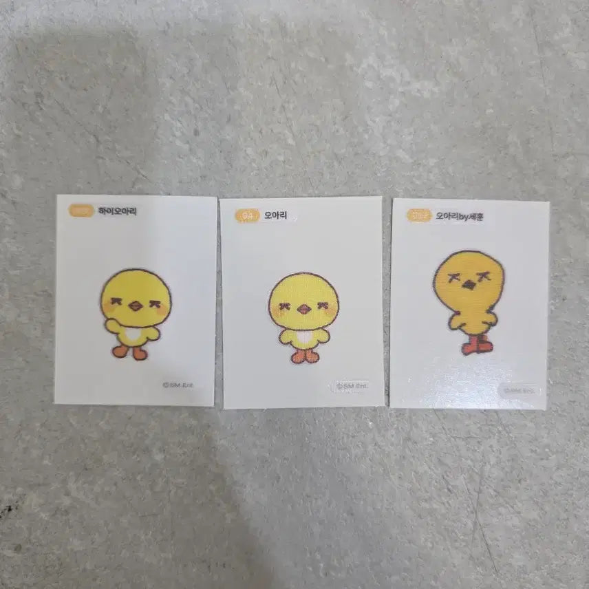 [BUNJANG] EXO Sehun Oari Ppong Ppong Seal Bundle Set / [일괄 만] 엑소 뭉치즈 세훈 오아리  띠부씰 3장 일괄 양도