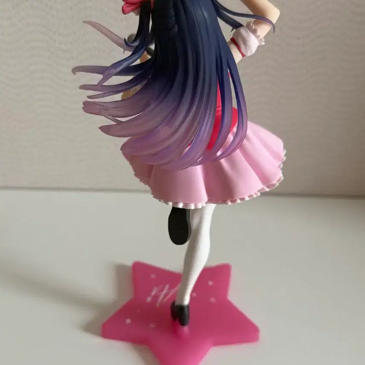 [BUNJANG] Taito Hoshino Ai Oshi no Ko Figure / 최애의 아이 호시노 아이 타이토 피규어