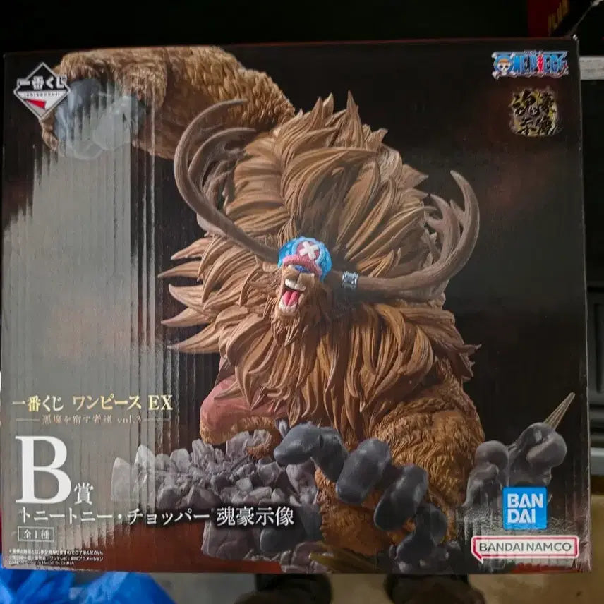 [BUNJANG] One Piece EX Tony Tony Chopper Figure / 원피스 EX 토니토니 쵸파. 피규어