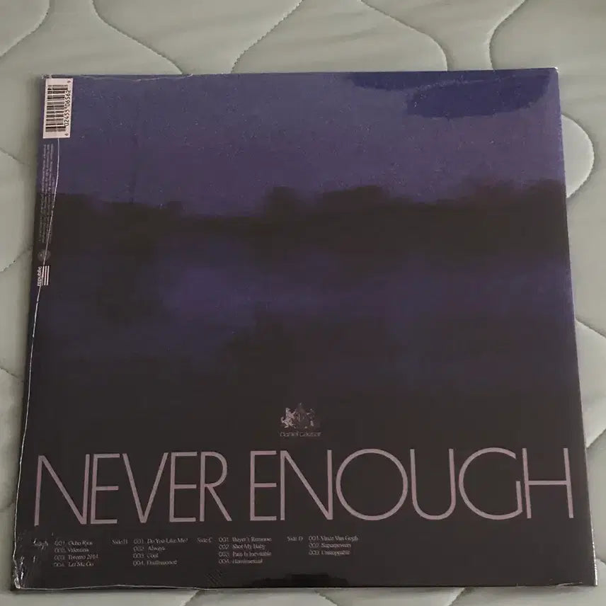 [BUNJANG] Daniel Caesar Never Enough Orange 2LP / 다니엘 시저 never enough
