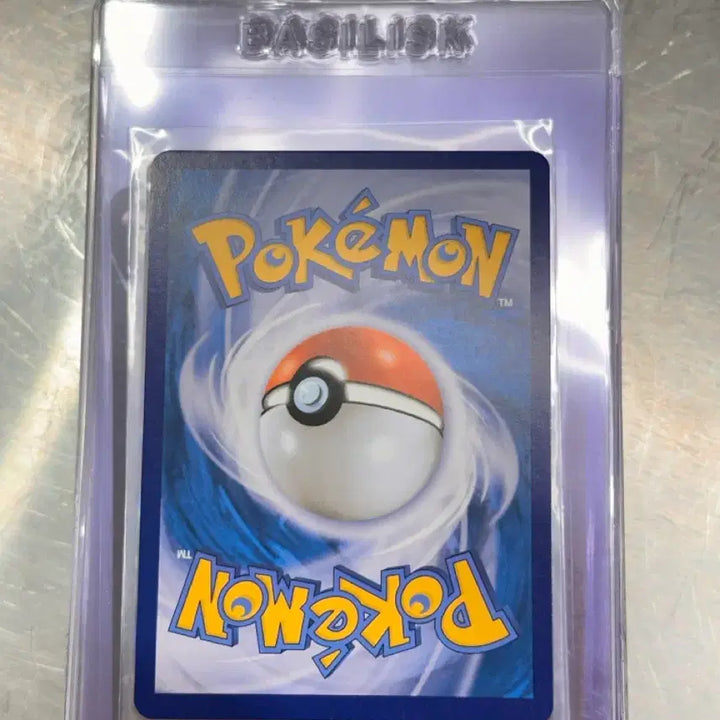 [BUNJANG] 25th Anniversary Pikachu (Chubby Pikachu) Card / 25주년 피카츄(뚱카츄)