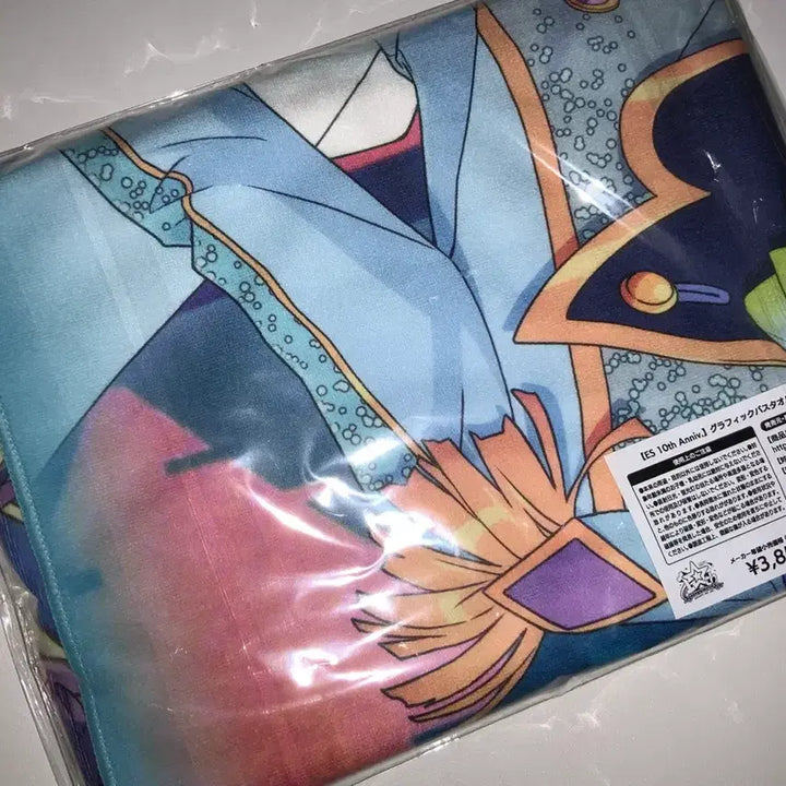 [BUNJANG] Ensemble Stars! 10th Anniversary Graphic Bath Towel ALKALOID / 앙상블스타즈 앙스타 10주년 기념 그래픽 배스 타올 알칼로이드