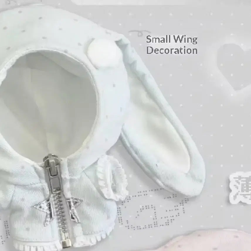 [BUNJANG] 10cm Cotton Doll Clothes Rabbit Ear Hoodie Zip-up / 10cm 솜인형옷 토끼 귀 후드 토끼집업