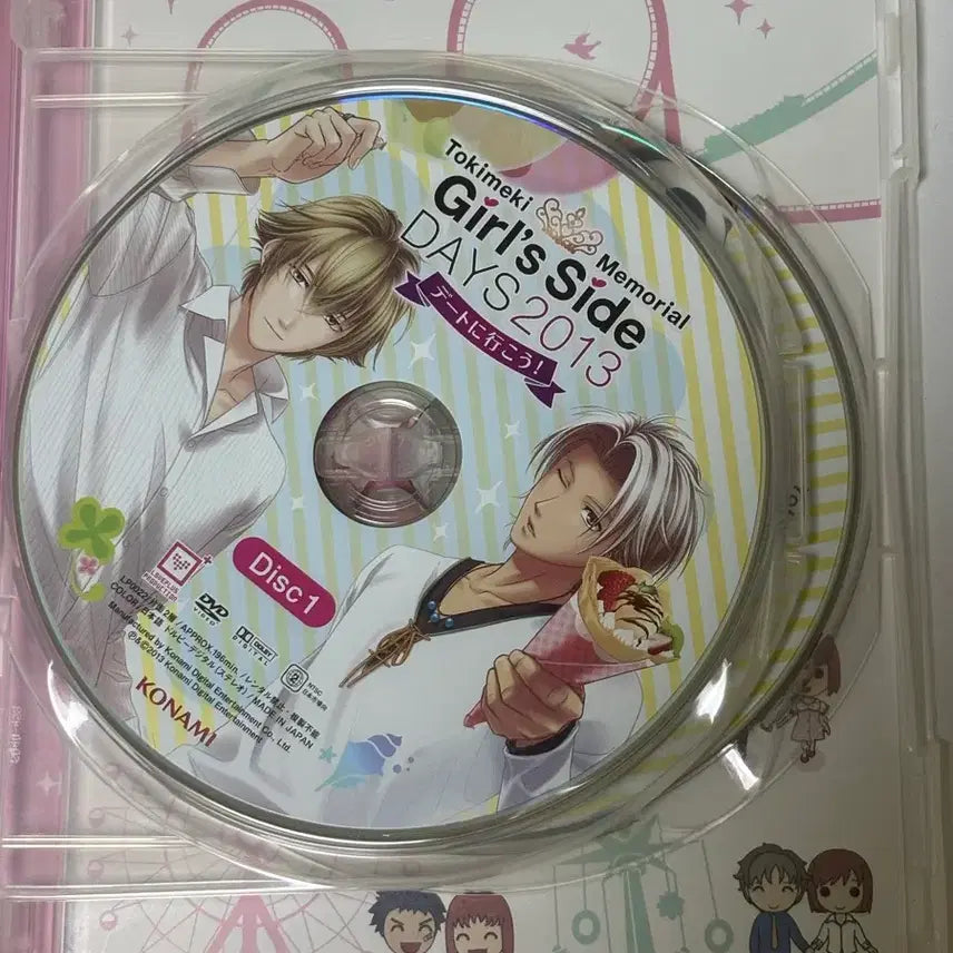 [BUNJANG] Toki Girls 2013 DVD / 도키걸즈 2013 DVD