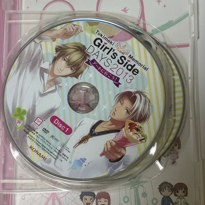 [BUNJANG] Toki Girls 2013 DVD / 도키걸즈 2013 DVD