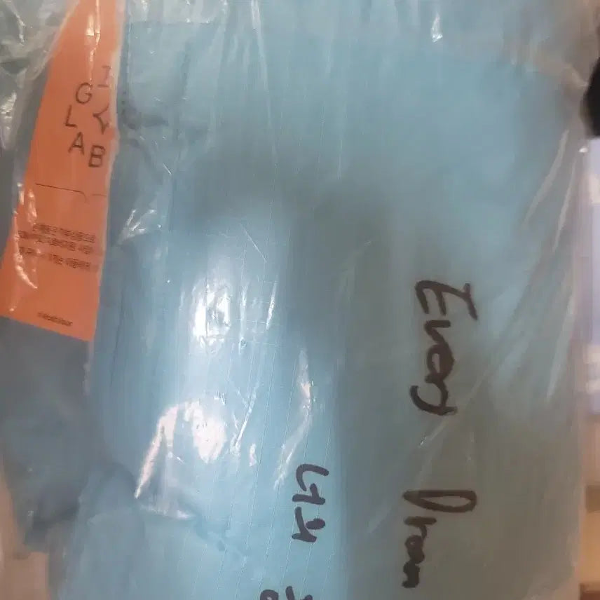 [BUNJANG] Lee Junho World Vision Comforter Sealed New Product / 이준호 월드비전 컴포터 (미개봉 새상품)