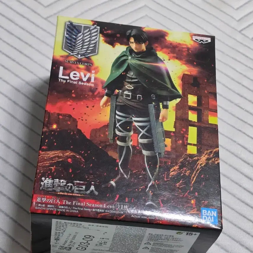 [BUNJANG] Attack on Titan The Final Season Banpresto Levi Ackerman Figure / [새상품] 진격의 거인 The Final Season 반프레스토 파이널 리바이 피규어