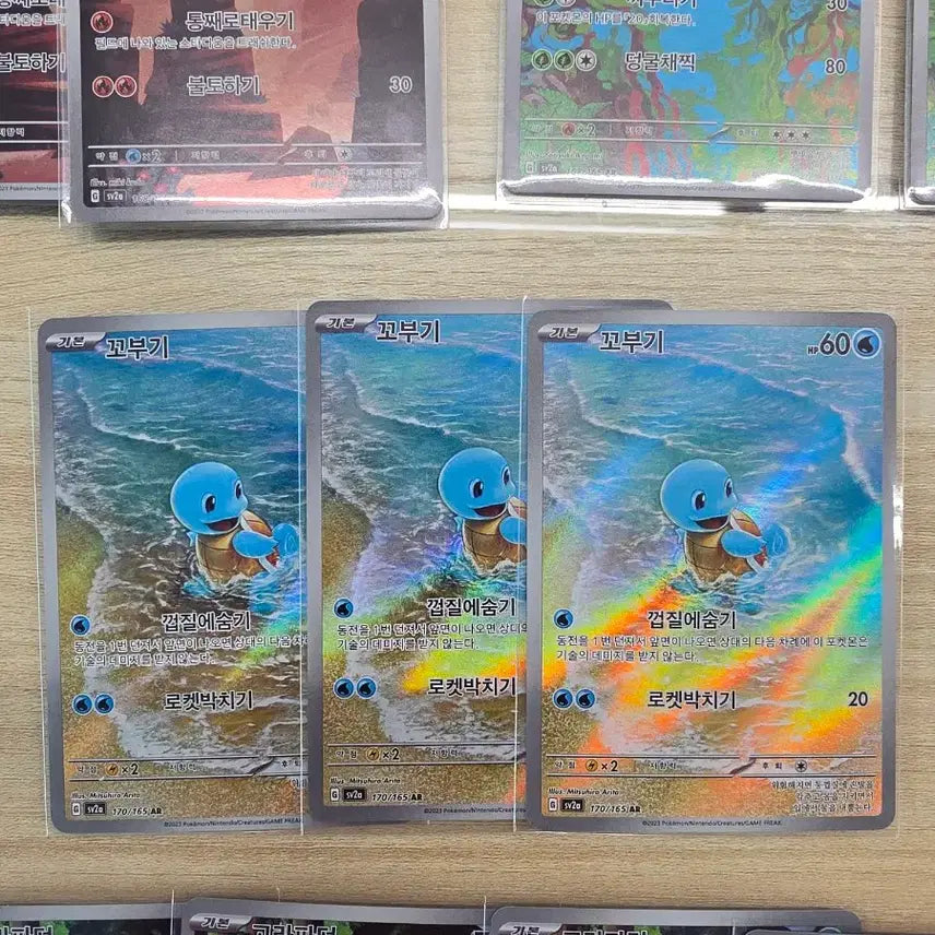 [BUNJANG] Pokemon 151 AR Cards / 포켓몬 151 인기 ar 판매