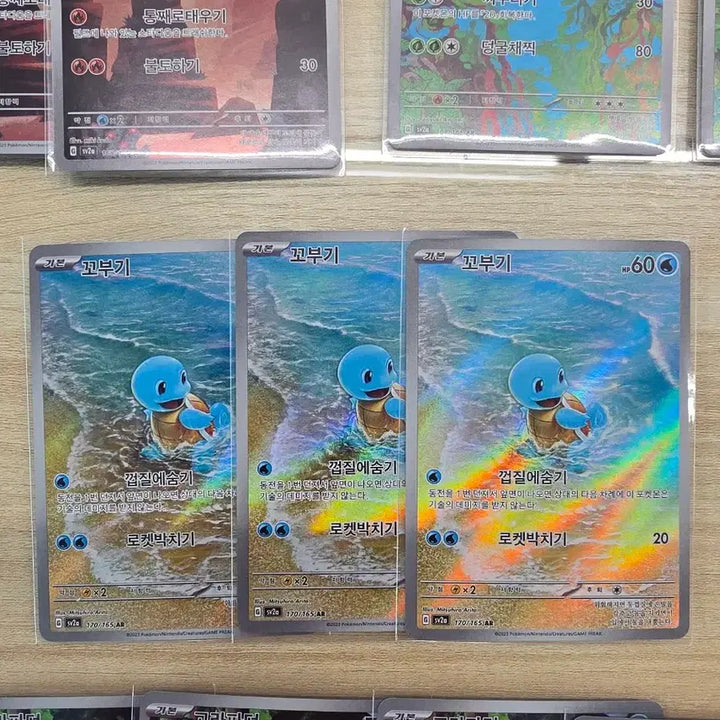 [BUNJANG] Pokemon 151 AR Cards / 포켓몬 151 인기 ar 판매