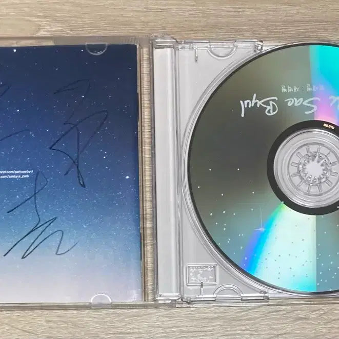 [BUNJANG] Park Saebyul 1st Album &