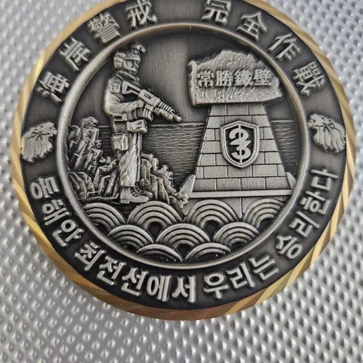 [BUNJANG] 23rd Guard Brigade Non-Commissioned Officer&