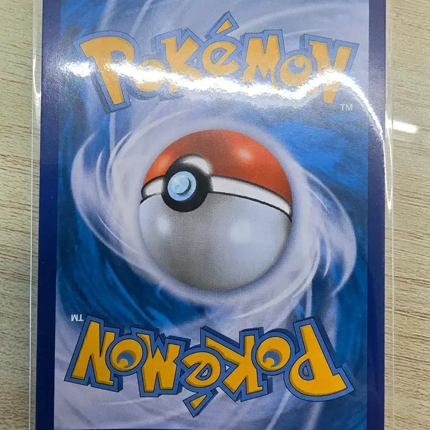 [BUNJANG] Pokemon 25th Anniversary Cards / 포켓몬 25주년 카드 판매