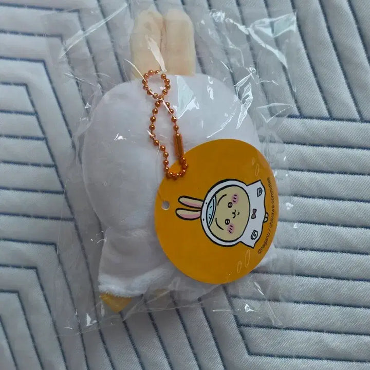[BUNJANG] Chiikawa Usagi Raincoat Mascot / 치이카와 우사기 비옷 마스코트