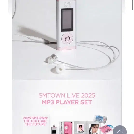 [BUNJANG] SM Entertainment RIIZE Sungchan SMTOWN LIVE 2025 MP3 Player Set / SM 30주년 mp3 라이즈 송은석