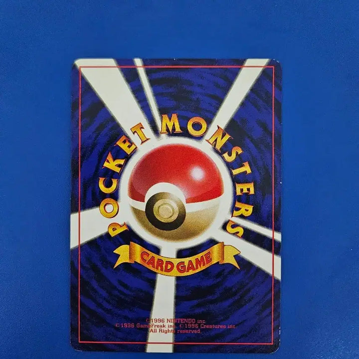 [BUNJANG] Pokemon Card First Edition Old Back Matis Red Moon Pikachu / [일판]포켓몬카드 초판 올드백 마티스 붉은달 피카츄