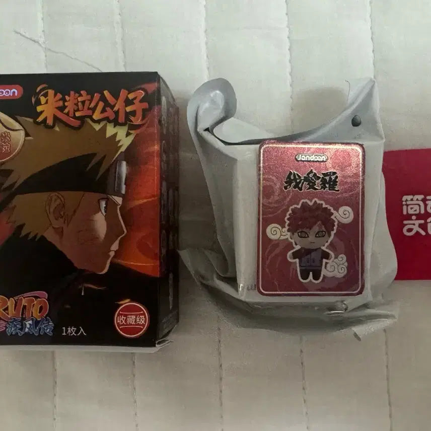 [BUNJANG] Naruto Gaara Mini Rice Grain Figure / 나루토 가아라 미니 쌀알 피규어