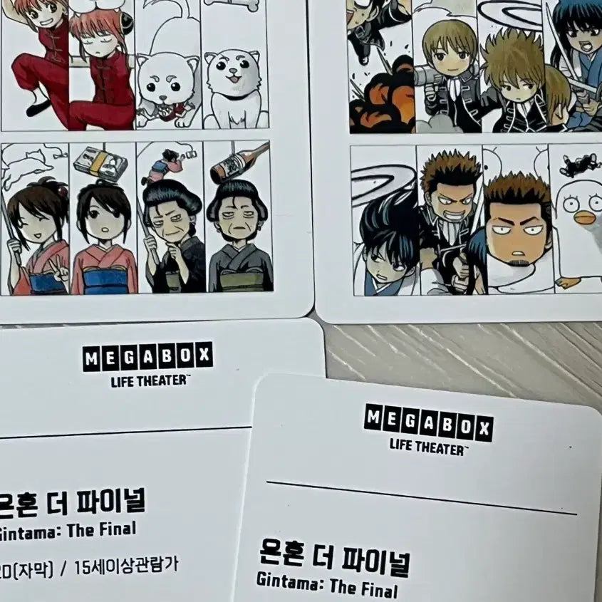 [BUNJANG] Gintama: The Final Movie Photocard / 은혼 더 파이널 영화 포토티켓 판매