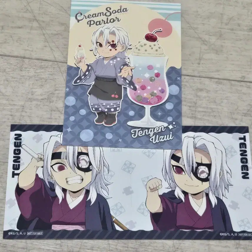 [BUNJANG] Demon Slayer Tengen Cream Soda Ufotable Link Bonus Postcard / 귀멸의 칼날 귀칼 크림소다 유포테이블 연결 특전 텐겐