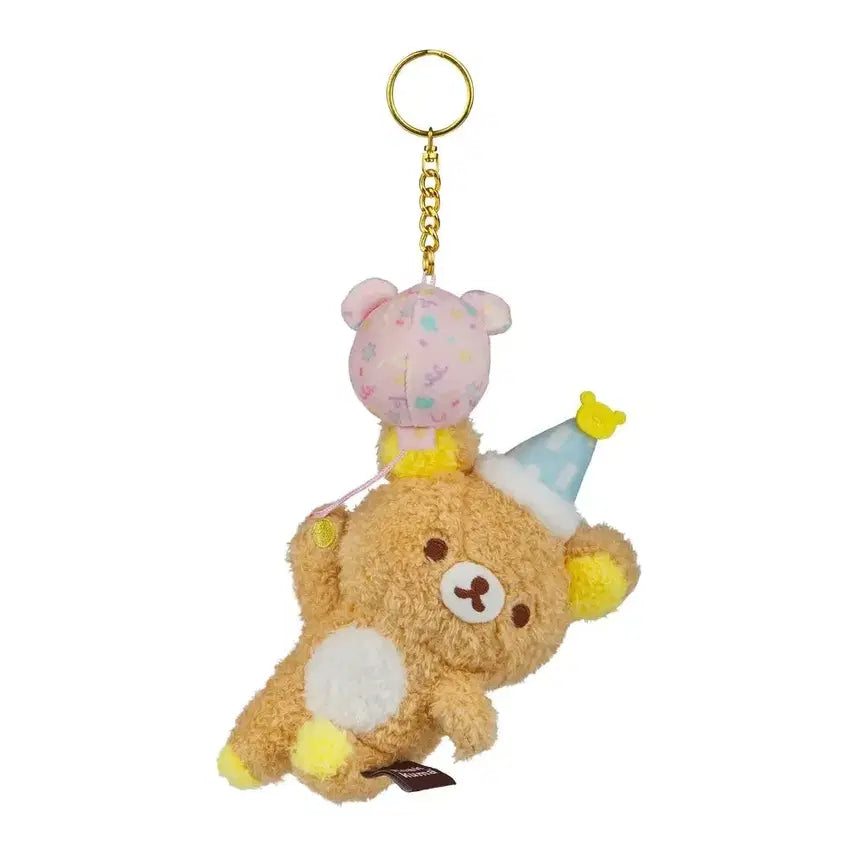 [BUNJANG] Rilakkuma Balloon Keychain Plush / 풍선 리락쿠마 키링 인형