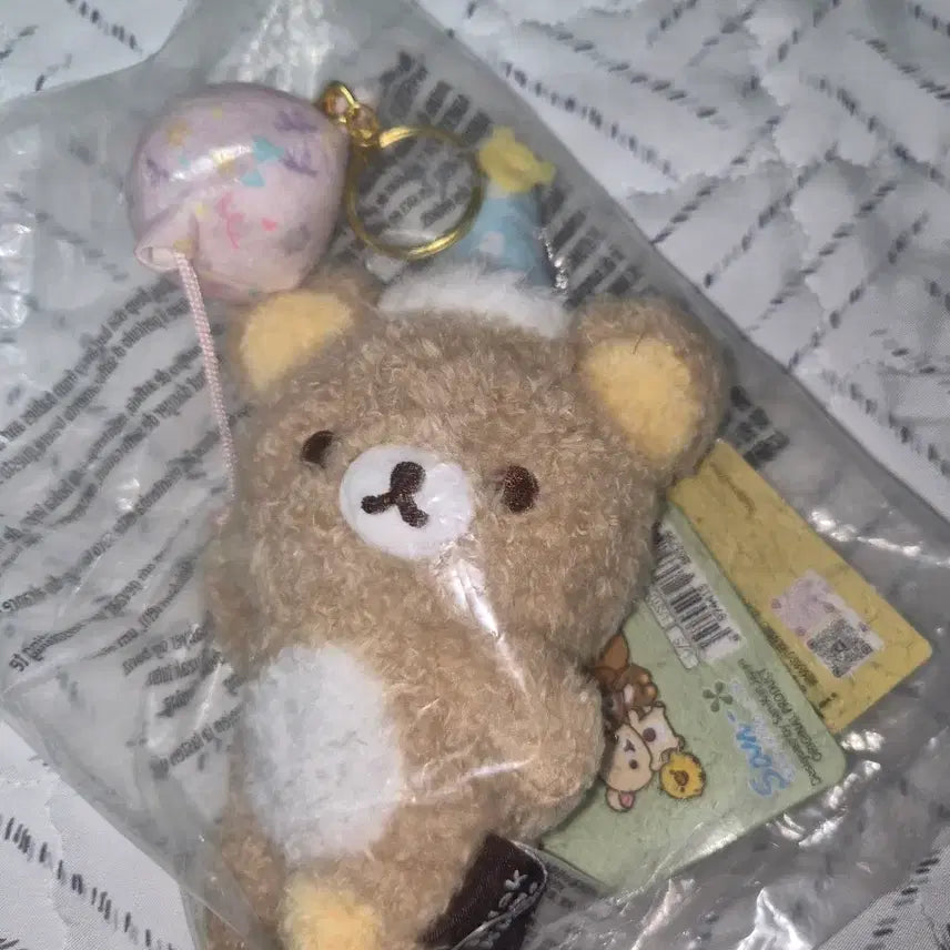 [BUNJANG] Rilakkuma Balloon Keychain Plush / 풍선 리락쿠마 키링 인형
