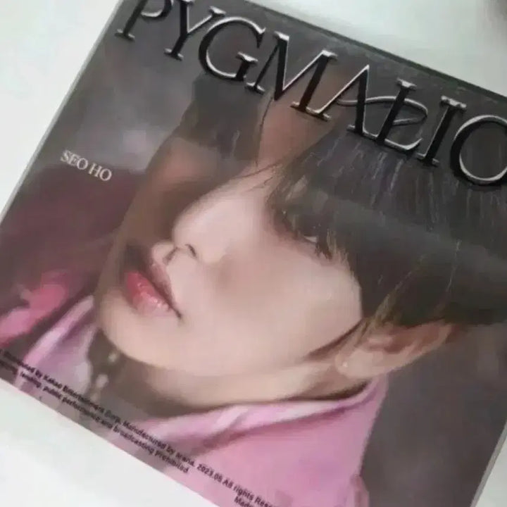 [BUNJANG] ONEUS Pygmalion Individual Album / 원어스 피그말리온 개인 앨범