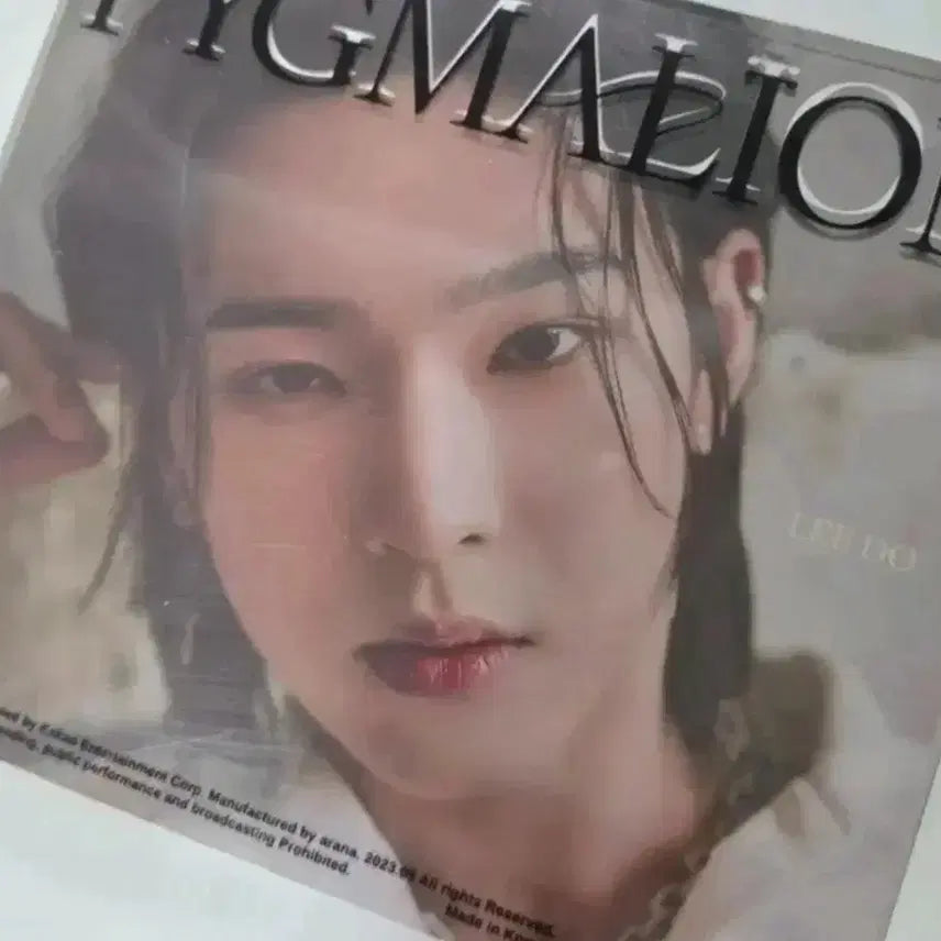 [BUNJANG] ONEUS Pygmalion Individual Album / 원어스 피그말리온 개인 앨범
