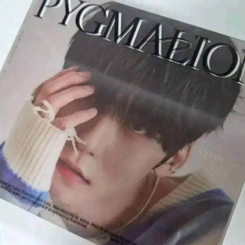 [BUNJANG] ONEUS Pygmalion Individual Album / 원어스 피그말리온 개인 앨범