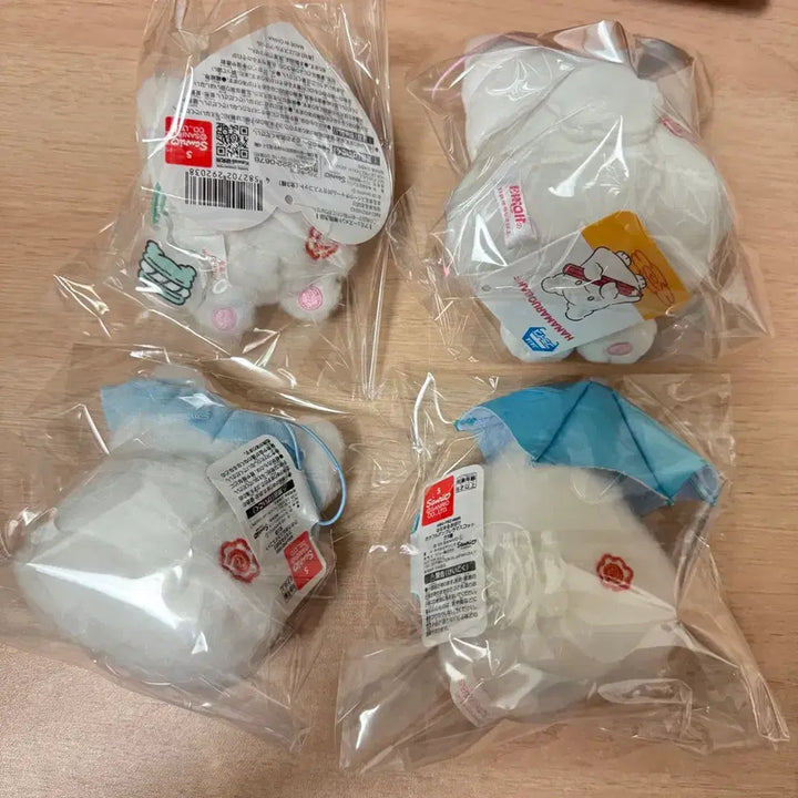 [BUNJANG] Hanamaruoobake Mascot Plush Bundle Set / 8/27까지) 하나마루오바케 마스코트 인형 일괄