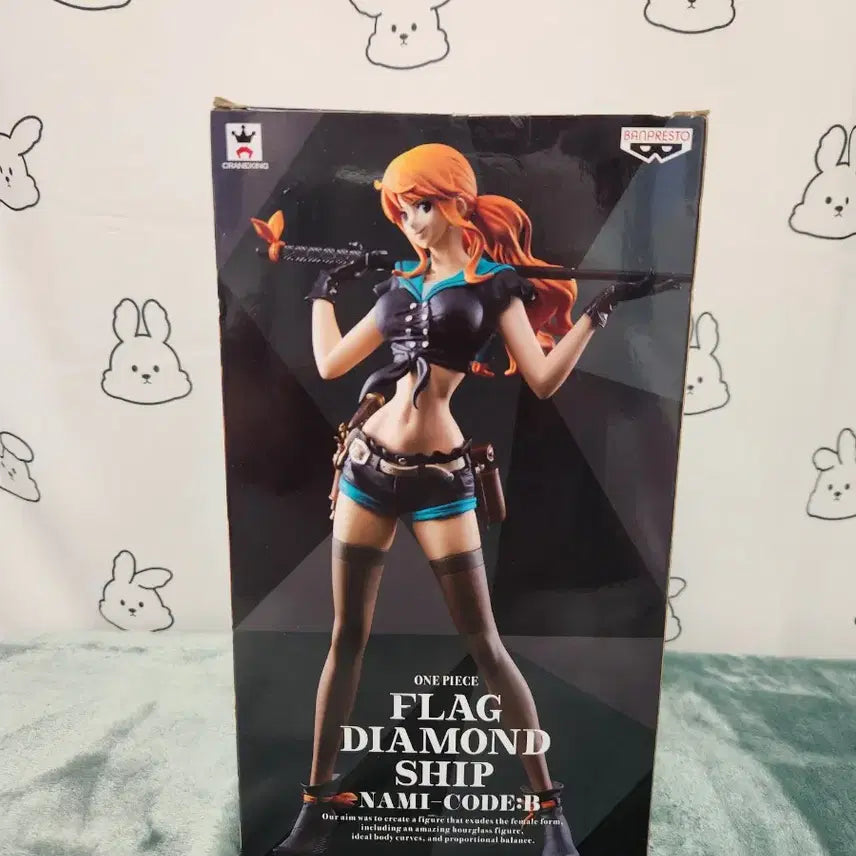 [BUNJANG] One Piece Flag Diamond Ship Nami Figure / (무료배송)원피스 플래그 다이아몬드 쉽 나미 피규어