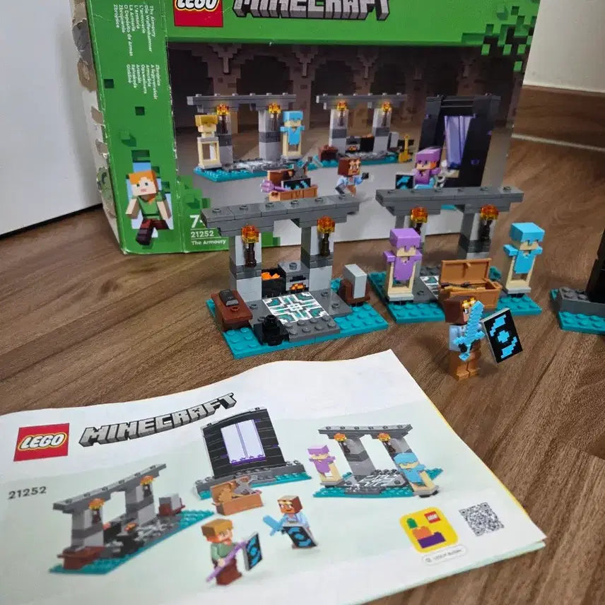[BUNJANG] LEGO Minecraft 21252 The Armory / 레고마인크래프트 21252