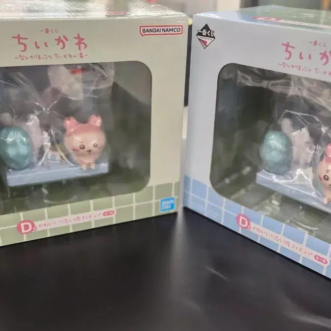 [BUNJANG] Chiikawa Onsen Kuji D Prize Momonga &amp; Kani Figure / 치이카와 온천쿠지 D상 모몽가 카니