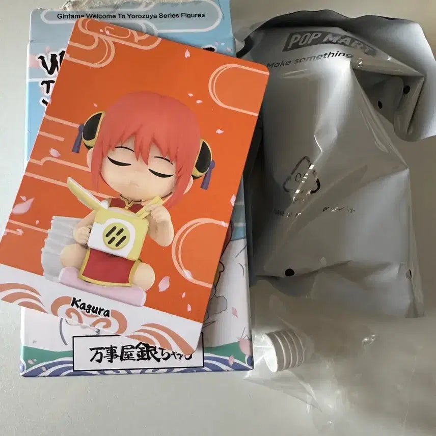 [BUNJANG] Pop Mart Kagura Yorozuya Figure (Box Opened) / 박스단순개봉) 은혼 팝마트 카구라 팝마트 피규어 요로즈야