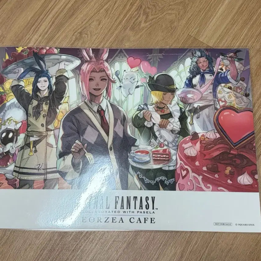 [BUNJANG] Final Fantasy XIV 2026 Valentione&