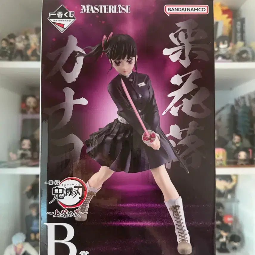 [BUNJANG] Demon Slayer Kanao B Prize Figure (Sealed) / 미개봉 현물) 귀멸의칼날 쿠지 카나오 B상