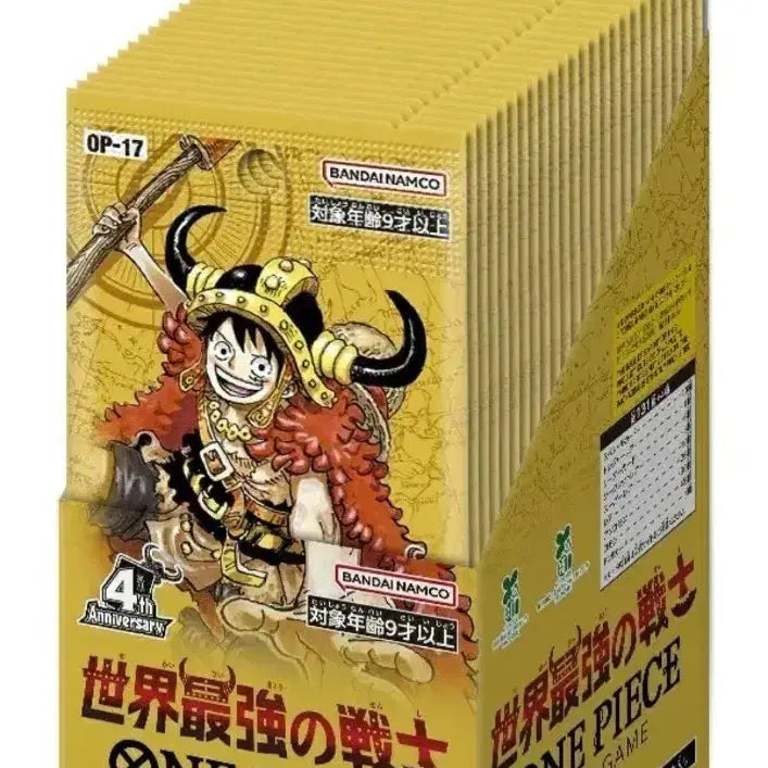[BUNJANG] One Piece Card Game Volume 17 Unsealed Box Purchase / [구매]원피스카드 17탄 구매