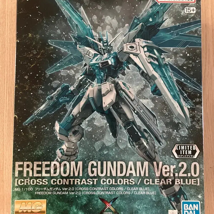 [BUNJANG] Bandai Namco MG 1/100 Freedom Gundam Ver.2.0 Cross Contrast Colors Clear Blue Limited Edition / 반다이남코 MG 1/100 프리덤 건담 Ver.2.0 크로스 컨트라스트 컬러즈 클리어 블루