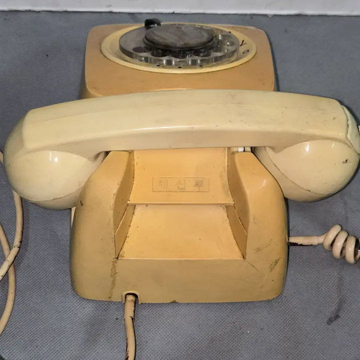 [BUNJANG] 1970s Yellow Ministry of Communications Rotary Phone / 70년대 노란색 체신부 전화기