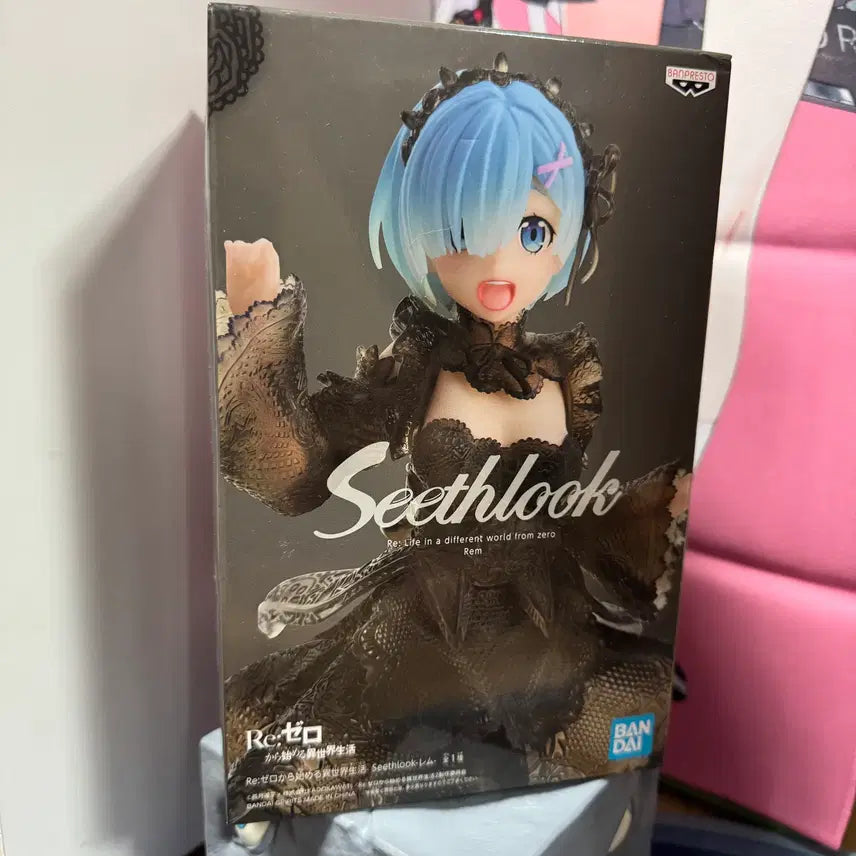 [BUNJANG] Banpresto Re:Zero Starting Life in Another World Rem Sheer Figure (Sealed) / [미개봉] 리제로부터 시작하는 이세계생활 반프레스토 시스루 렘 피규어
