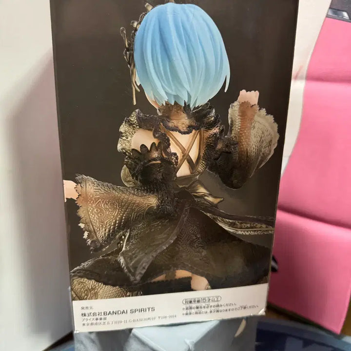 [BUNJANG] Banpresto Re:Zero Starting Life in Another World Rem Sheer Figure (Sealed) / [미개봉] 리제로부터 시작하는 이세계생활 반프레스토 시스루 렘 피규어
