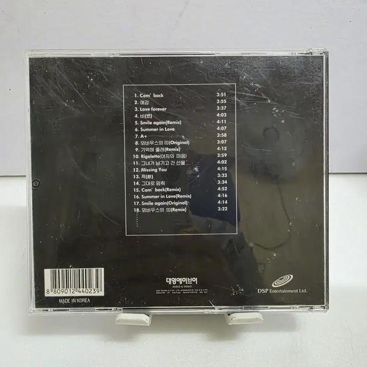 [BUNJANG] Sechs Kies 4th Album Com&