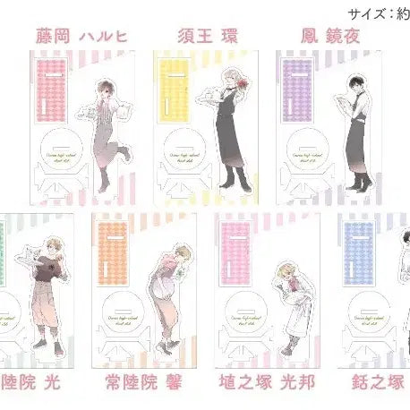 [BUNJANG] Ouran High School Host Club Cafe Acrylic Standee Bundle Set / (일괄)  오란고교 호스트부 카페 아크릴  하루히 타마키 쿄우야 하니