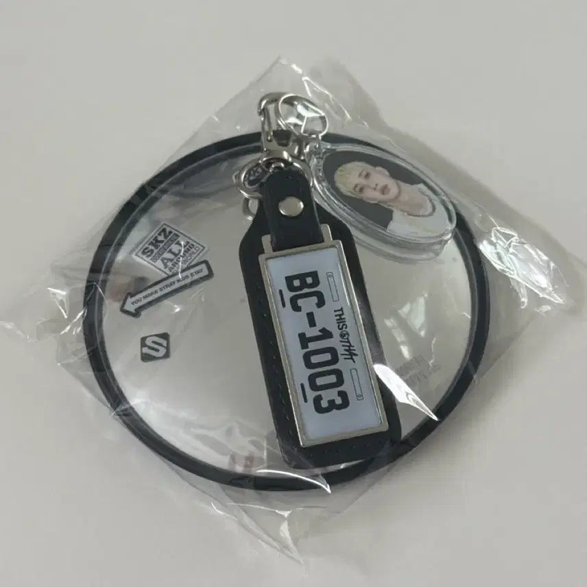 [BUNJANG] Stray Kids SKZ-REPLAY Truck Version Bang Chan Keychain / 스키즈 스트레이키즈 디스앤댓 한정반 트럭 버전 키체인 키링 방찬