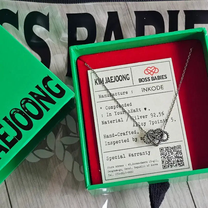 [BUNJANG] Kim Jae Joong Silver Necklace J / 김재중 목걸이 J