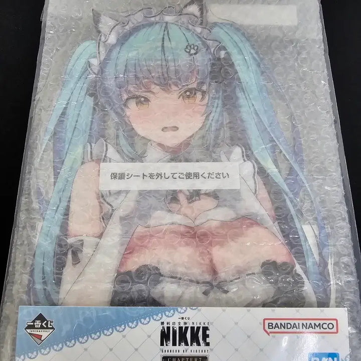 [BUNJANG] Nikke Chapter 7 C-Prize Privaty Acrylic Board (Sealed) / 택포,미개봉) 3.6 니케 챕터7 C상 프리바티 아크릴보드